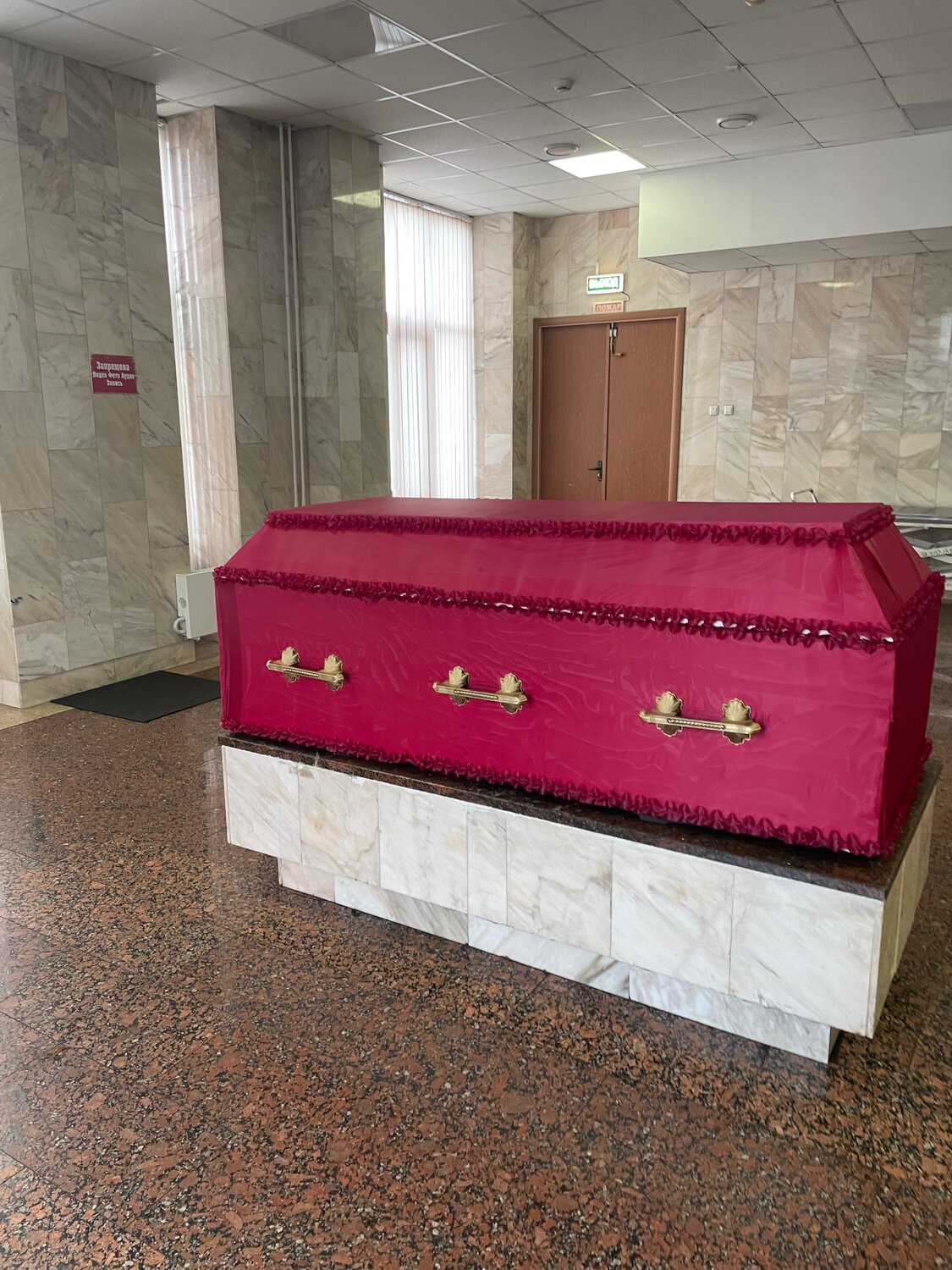 розовый гроб, красный гроб, комбинированный гроб, бордовый гроб, гроб обитый тканью