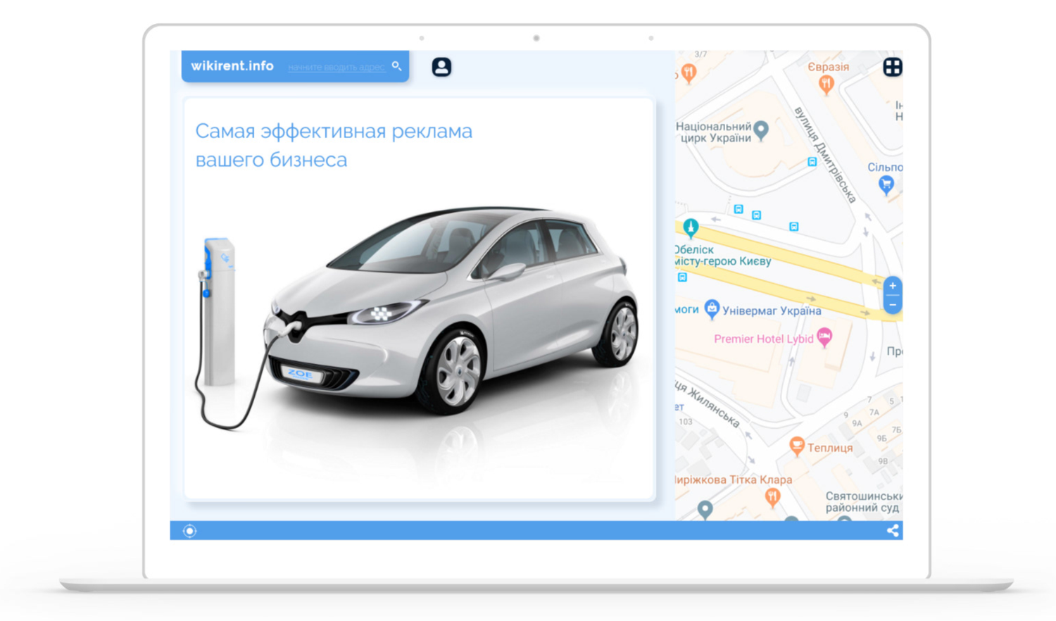 renault zoe, гибридный автомобиль, nissan electric vehicles, электромобиль, электромобиль рено зое