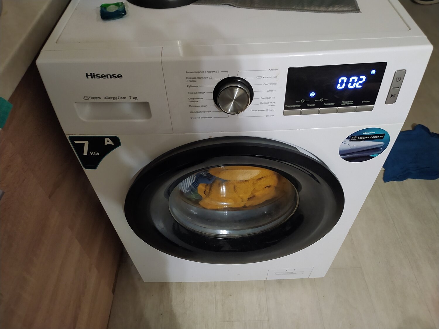 стиральная машина hisense, стиральная машина beko, новая стиральная машина, стиральная машина, леран стиральная машина