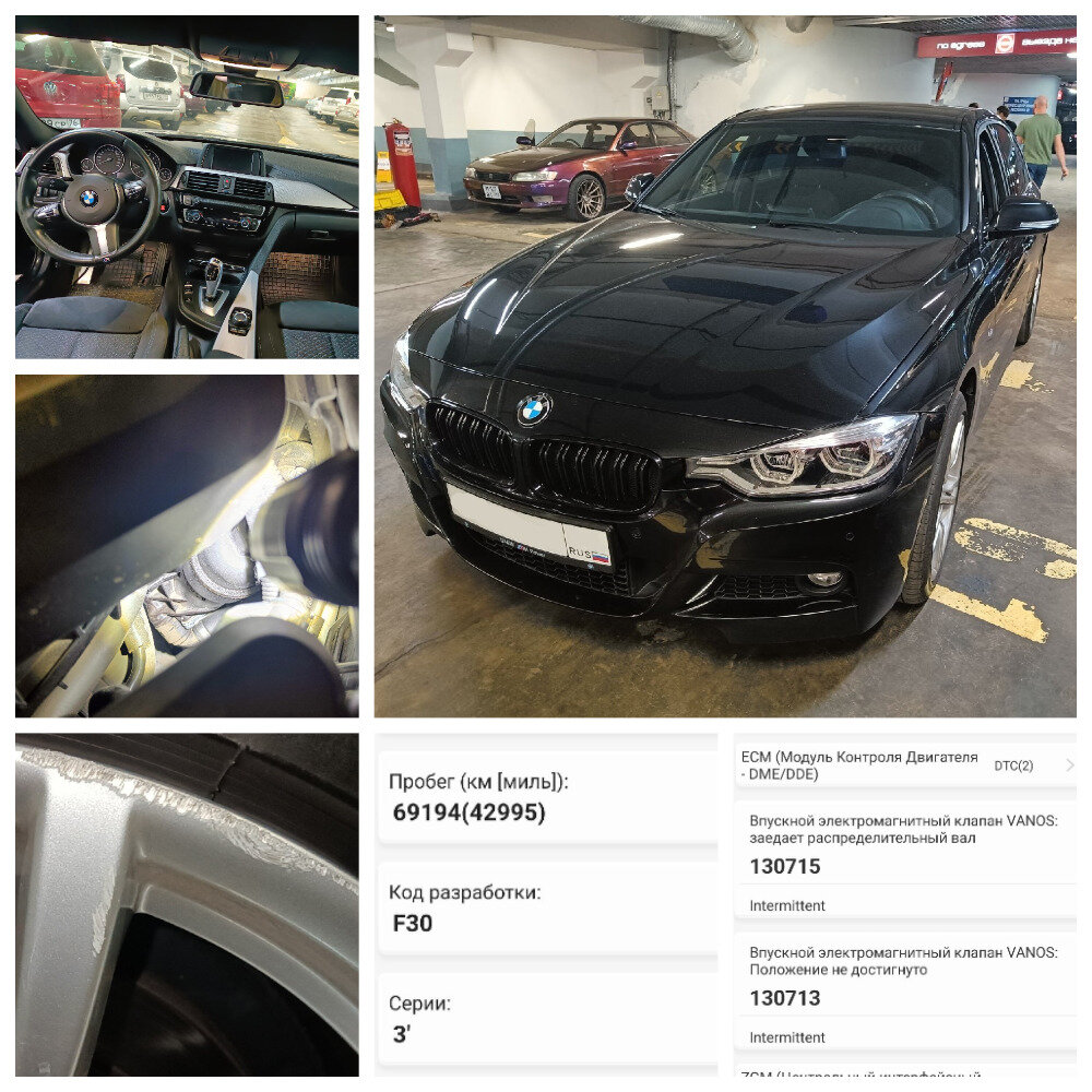 bmw, bmw f30, новая бмв седан, черная бмв, bmw 3