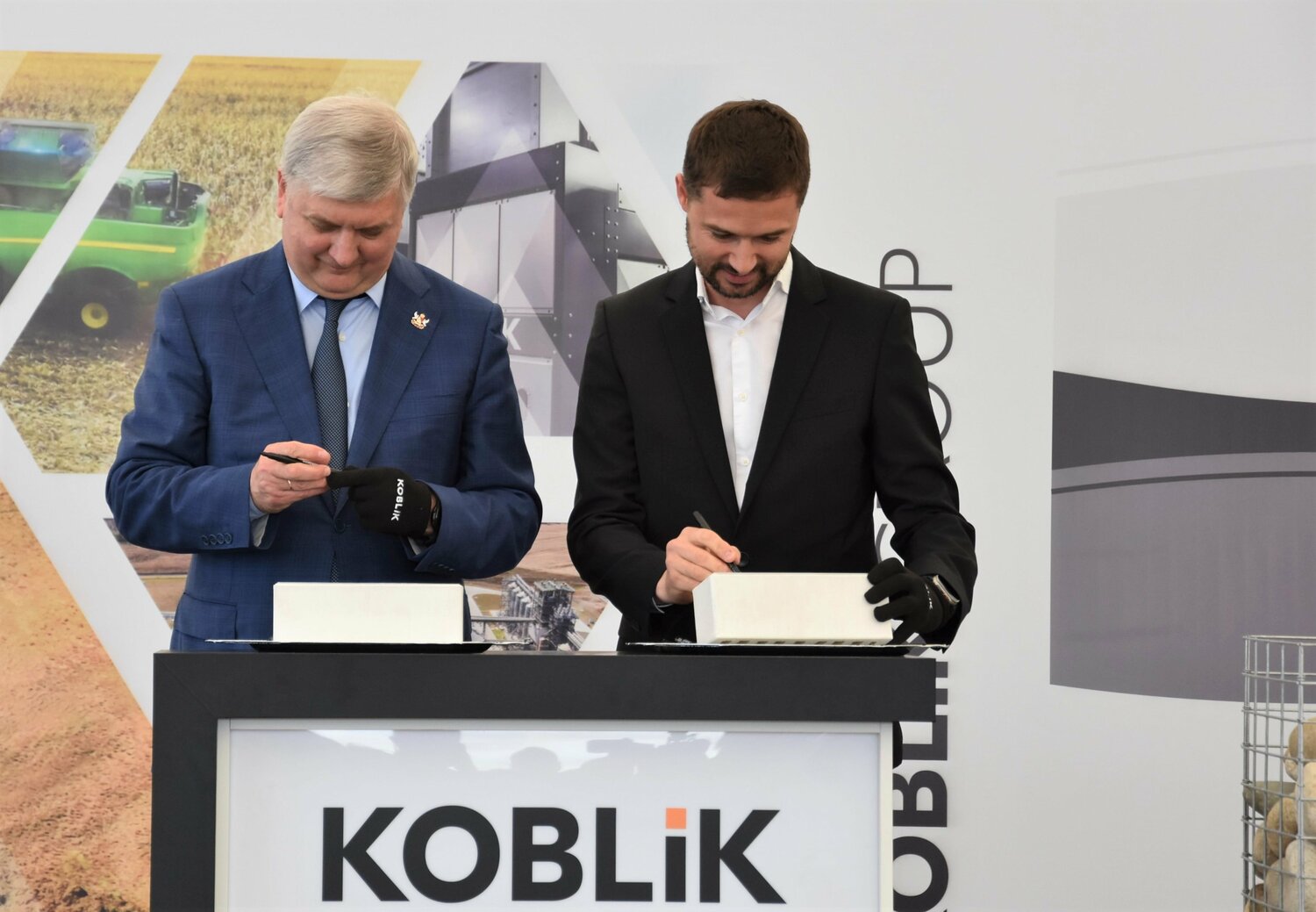 ромакс, воронежсельмаш, генеральный директор, директор компании, совет директоров