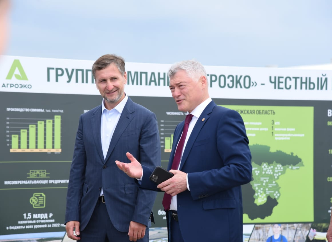 свиноводческий комплекс, штефан дюрр эконива, завтрак сбербанка пмэф 2021, собянин в лаборатории касперского, эконива