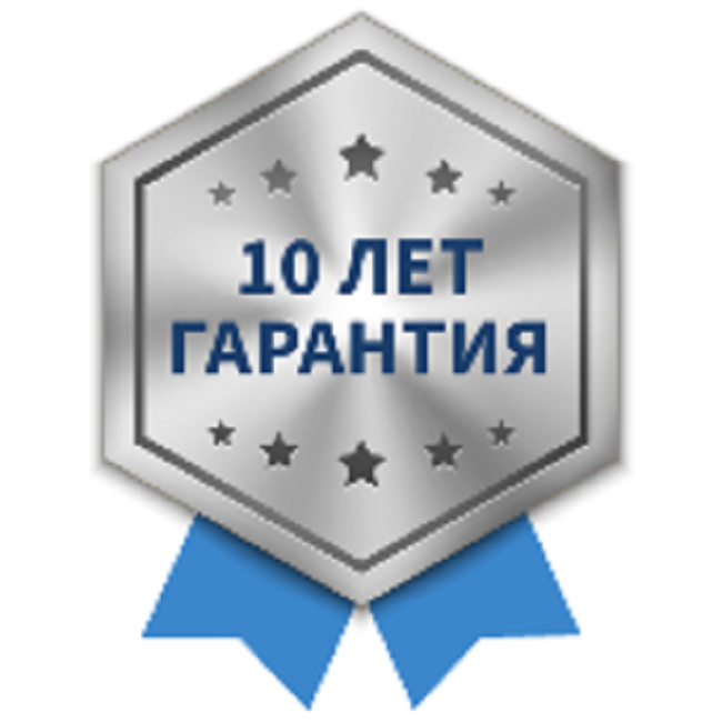 гарантия до 10 лет, гарантия 5 лет, гарантия, гарантия до 5 лет, гарантия 10 лет