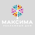 Рекламный Дом "Максима"