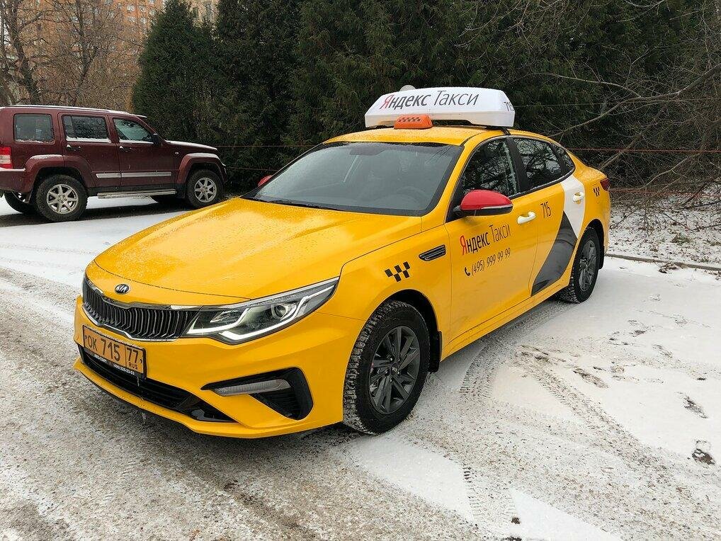 киа оптима под такси 2018, такси в москве, такси, такси сити мобил, Lexus IS F