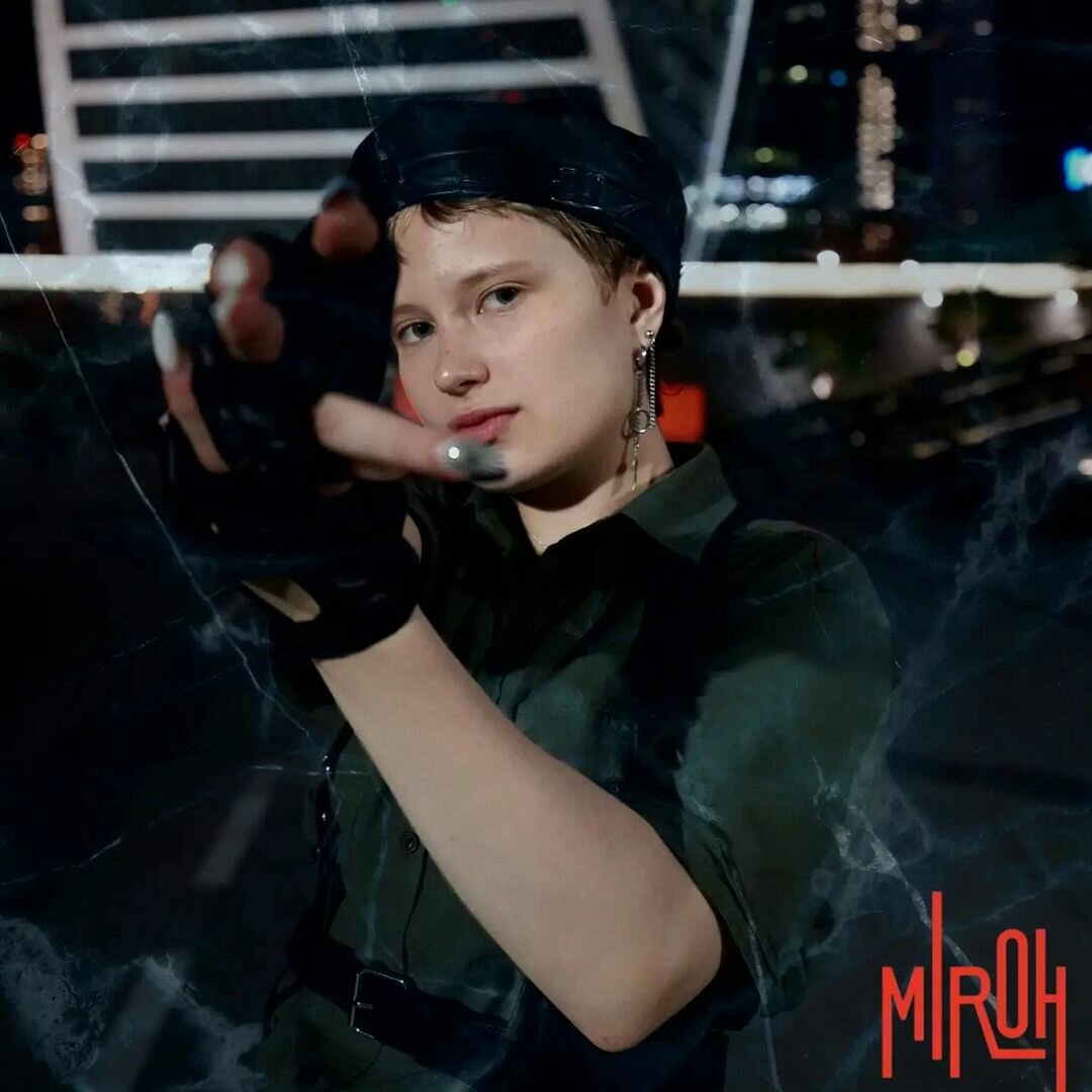 mzlff - оттепель [cингл 2021], лазертаг полигон 26, сериал русский, человек, камрен бикондова 2020