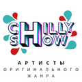 ChillyShow