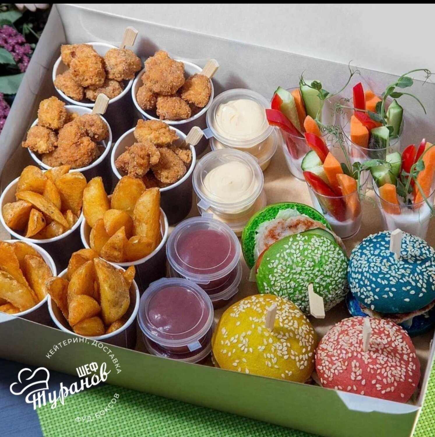 еда, готовая еда, вкусная еда, кейтеринг, мини бургеры