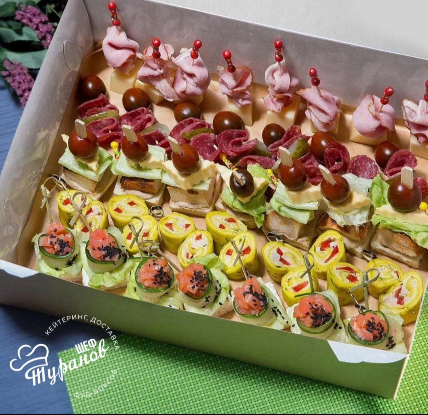 закуски канапе, мини закуски, закуски, вкусные закуски, закуски для фуршета