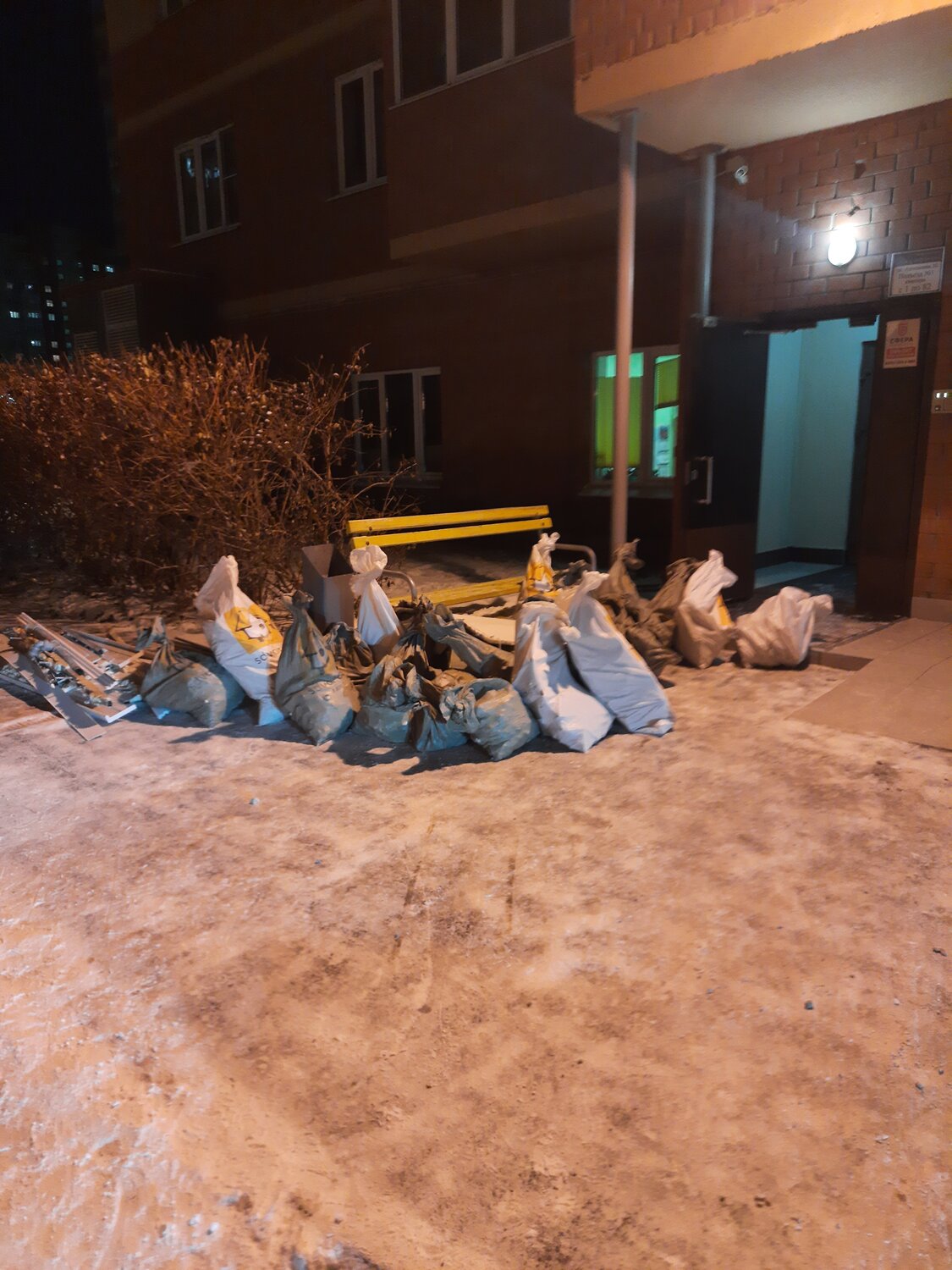 мусор, отходы, гора мусора, коммунальные отходы, двор