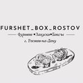furshet_box_rostov