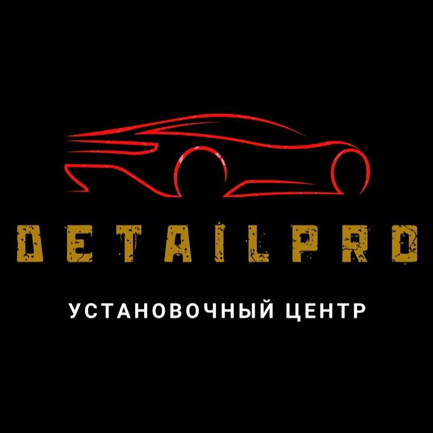 DetailPro