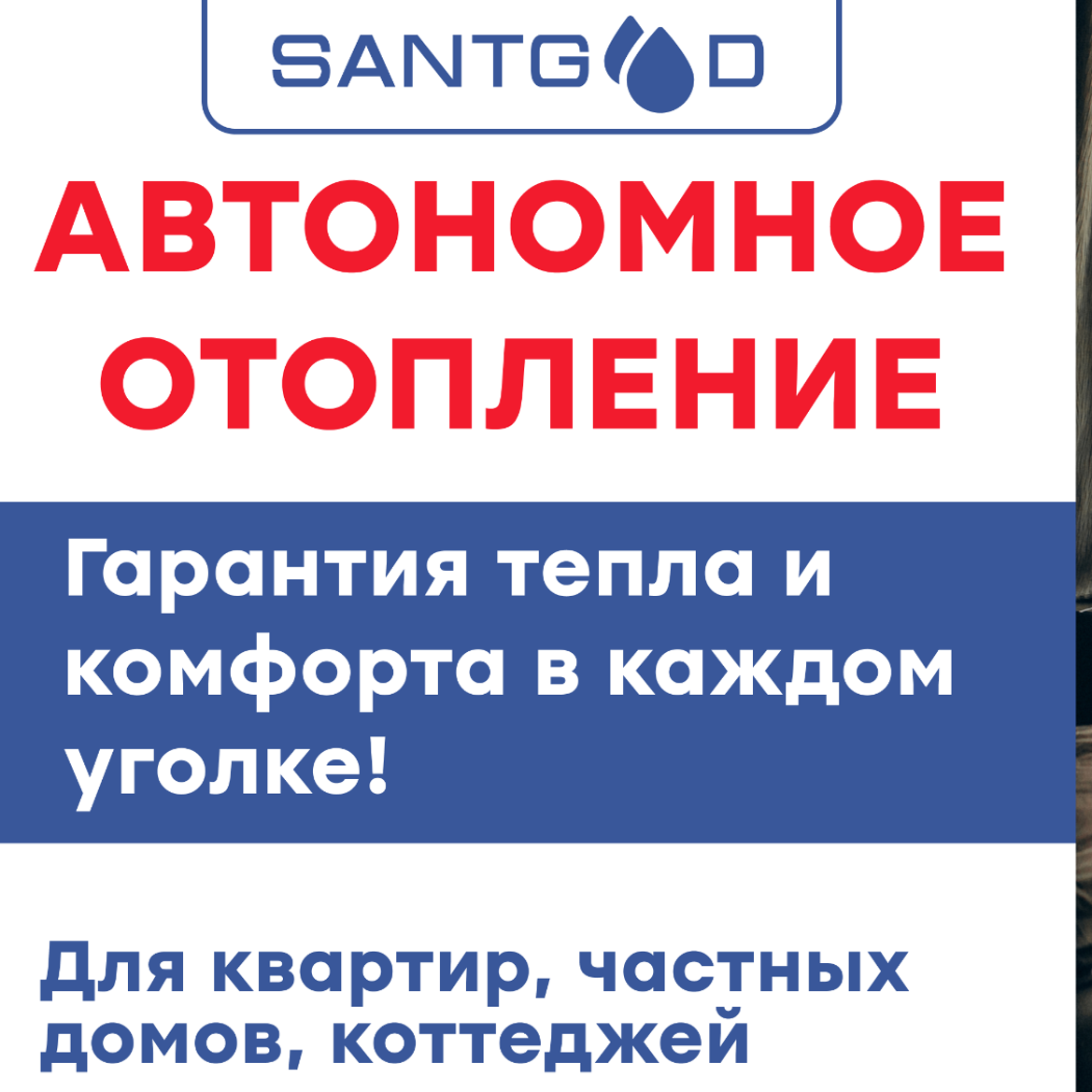 Дейнека Анатолий