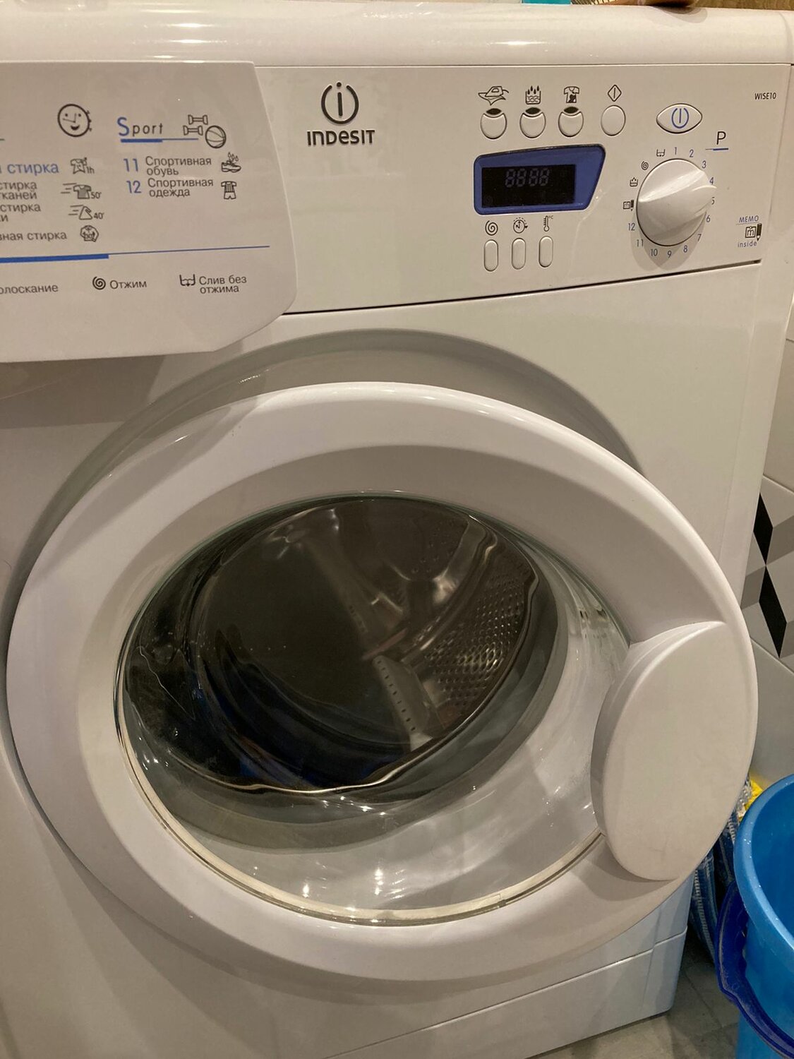 стиральная машина indesit, индезит стиральная машина, indesit, стиральная машинка indesit, стиральная машина индезит режимы стирки
