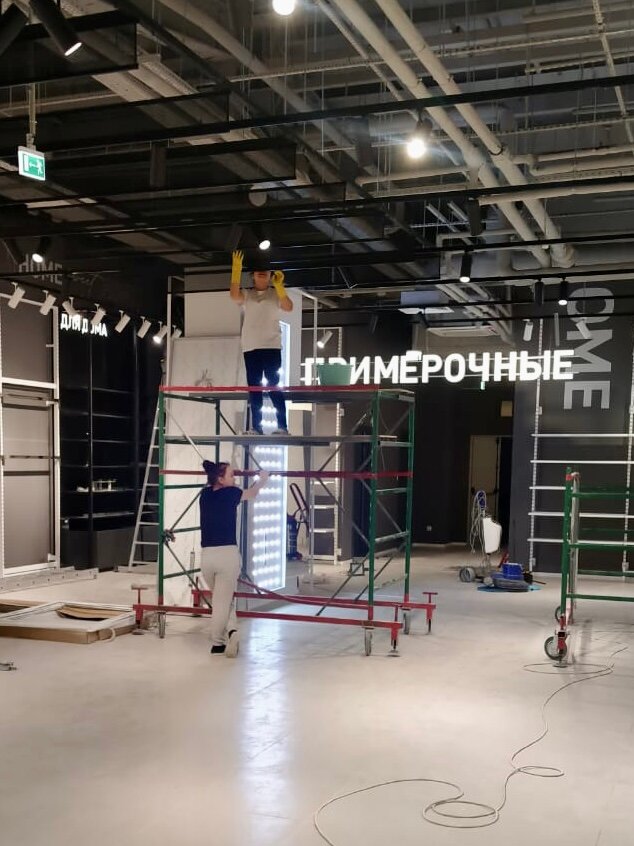 помещение, складское помещение, строительство, офисное помещение, офис склад