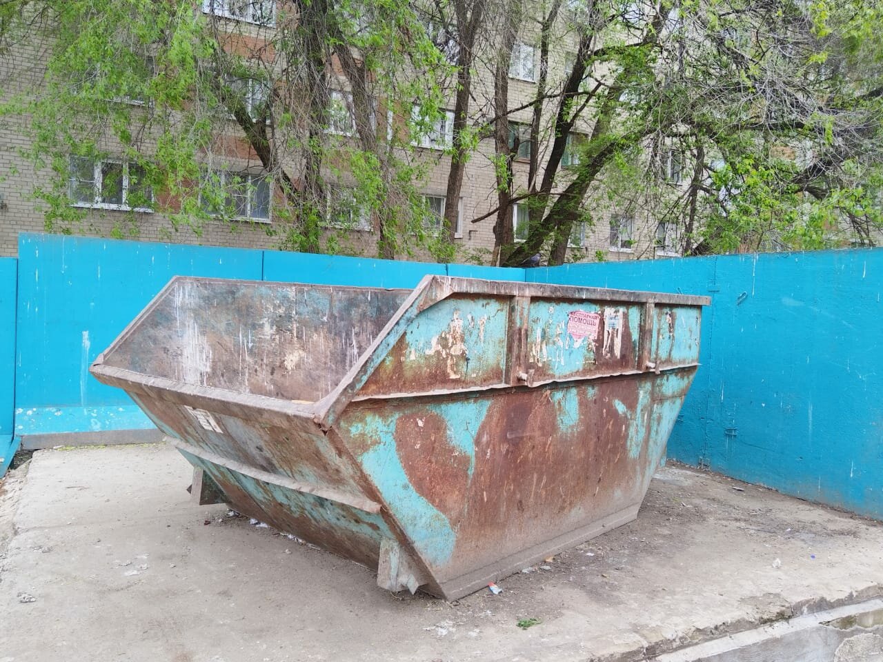 мусорный бак, мусорный контейнер, бункер мусорный 8 м3 зил, контейнер для строительного мусора, контейнер для крупногабаритного мусора