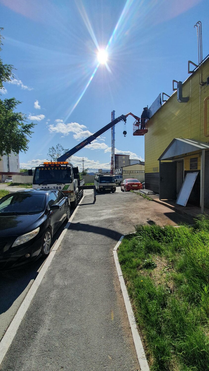 кран манипулятор, спецтехника, строительная техника, дром спецтехника, автогидроподъемник novas 320