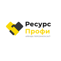 РесурсПрофи