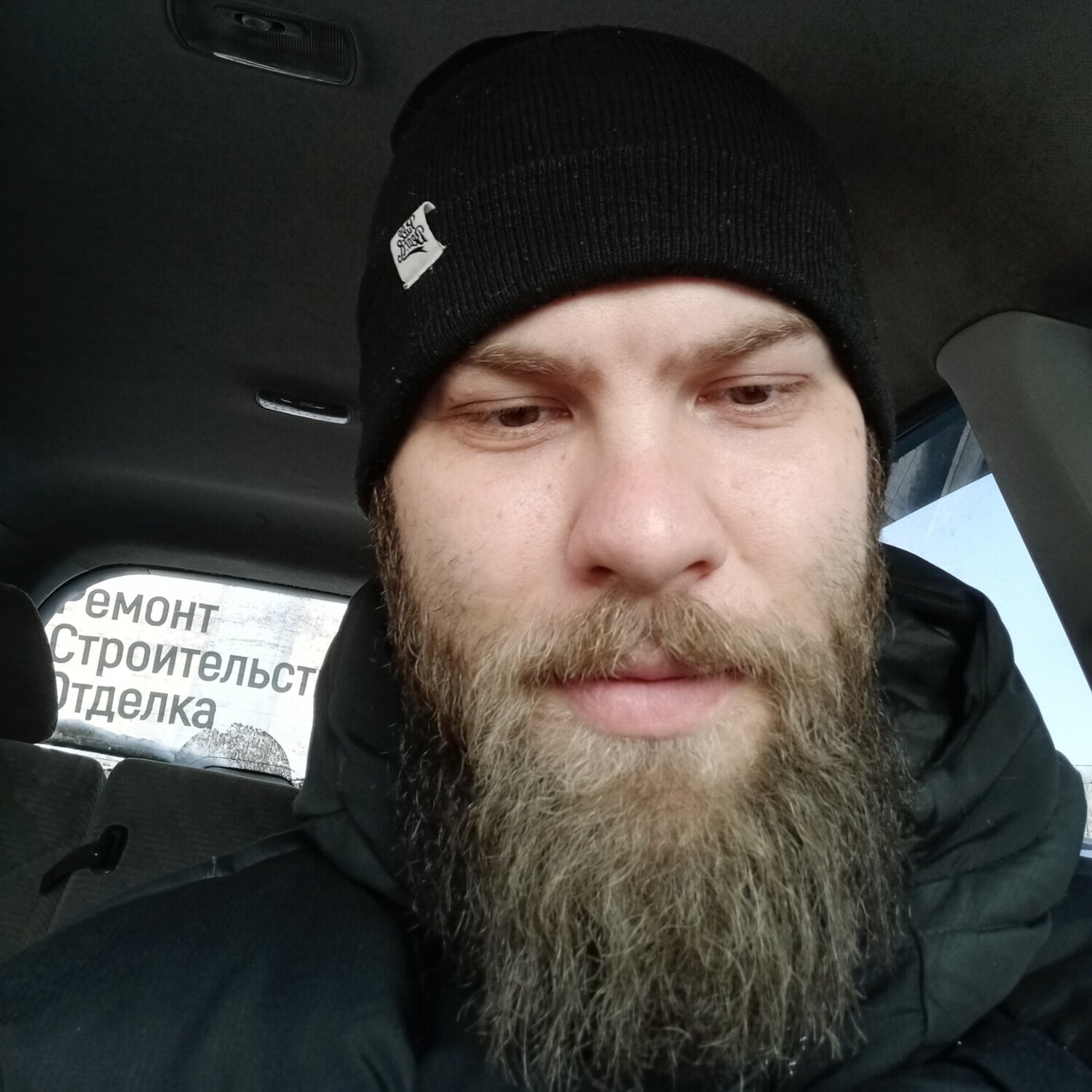 Аркадий С.