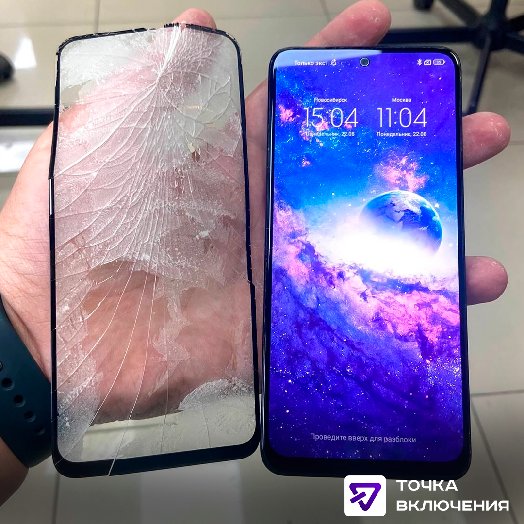 мобильный телефон, samsung galaxy s8, ксиоми ми 11 ультра разбился, samsung galaxy s 10 e, galaxy s 10 e