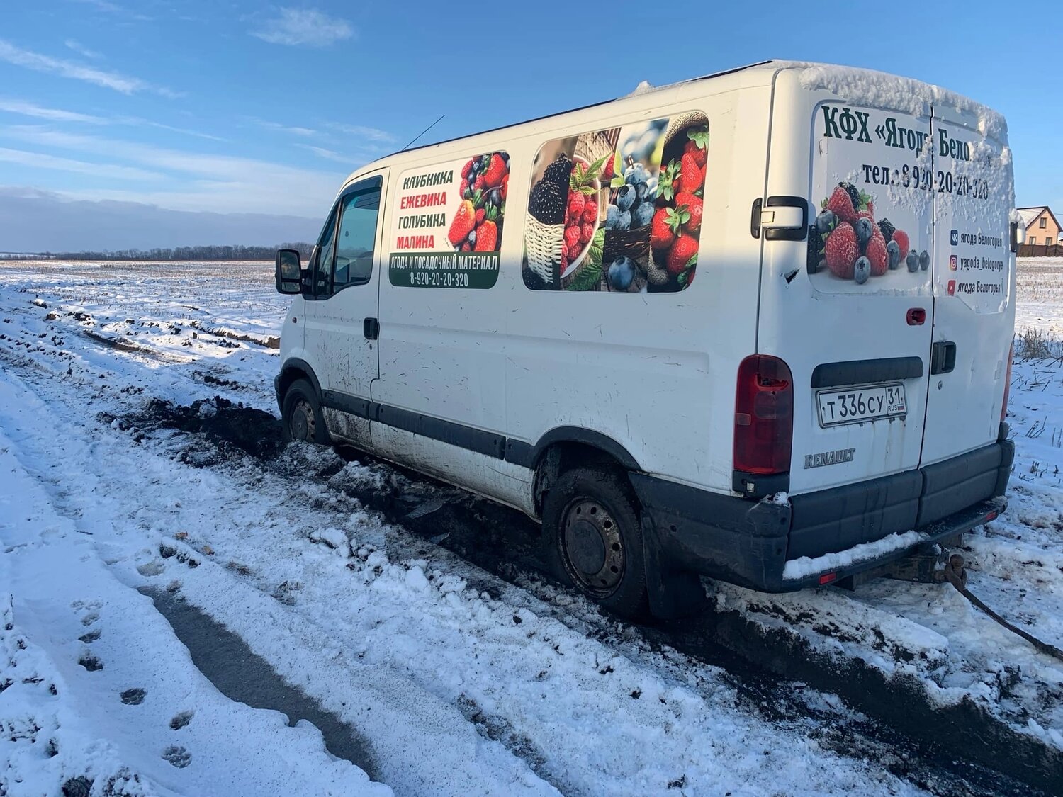 renault master, renault master 2007, renault master 2003, renault master 2, рено мастер цельнометаллический фургон