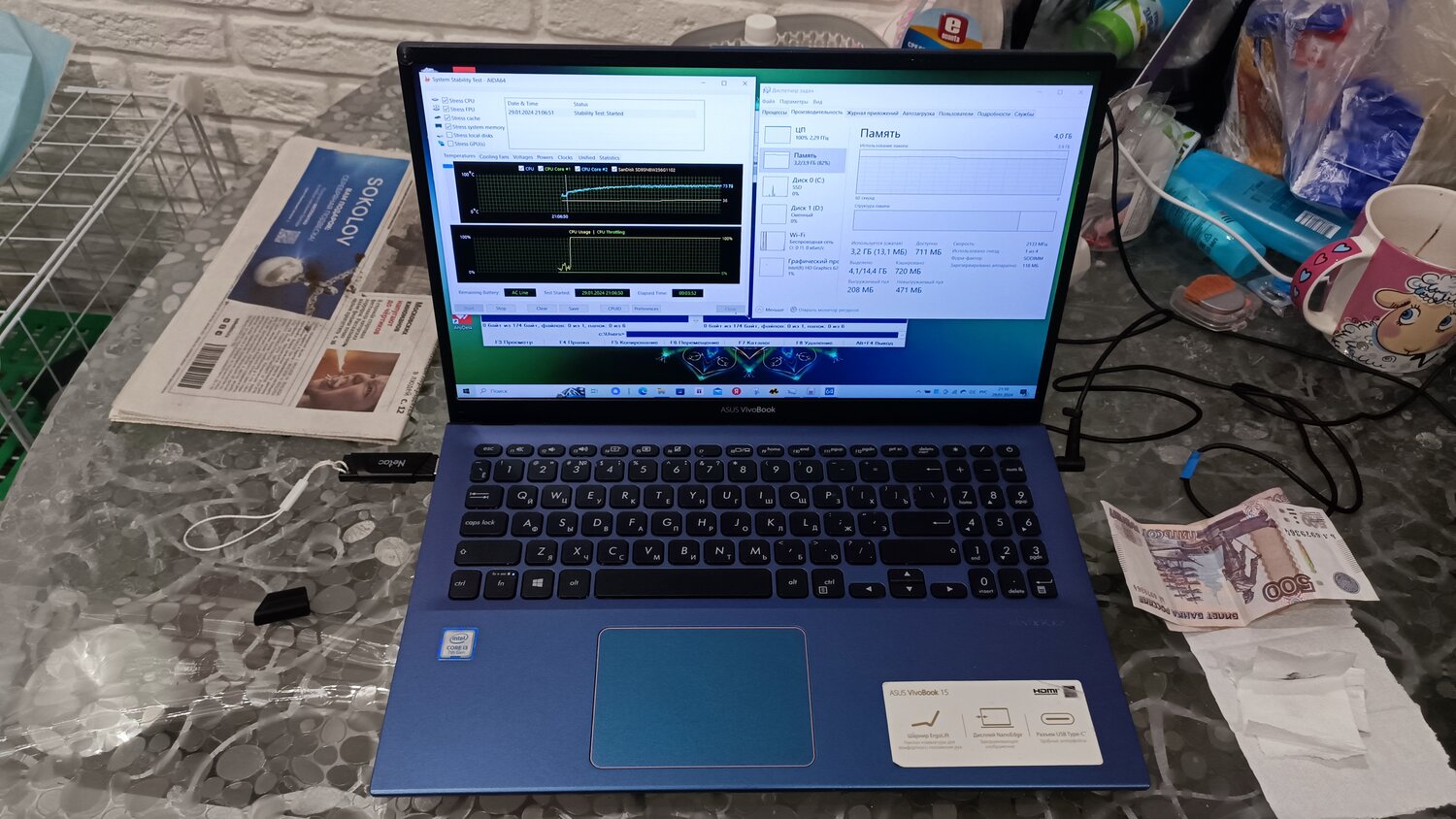 ноутбук, хороший ноутбук, недорогие ноутбуки, asus vivobook, новый ноутбук