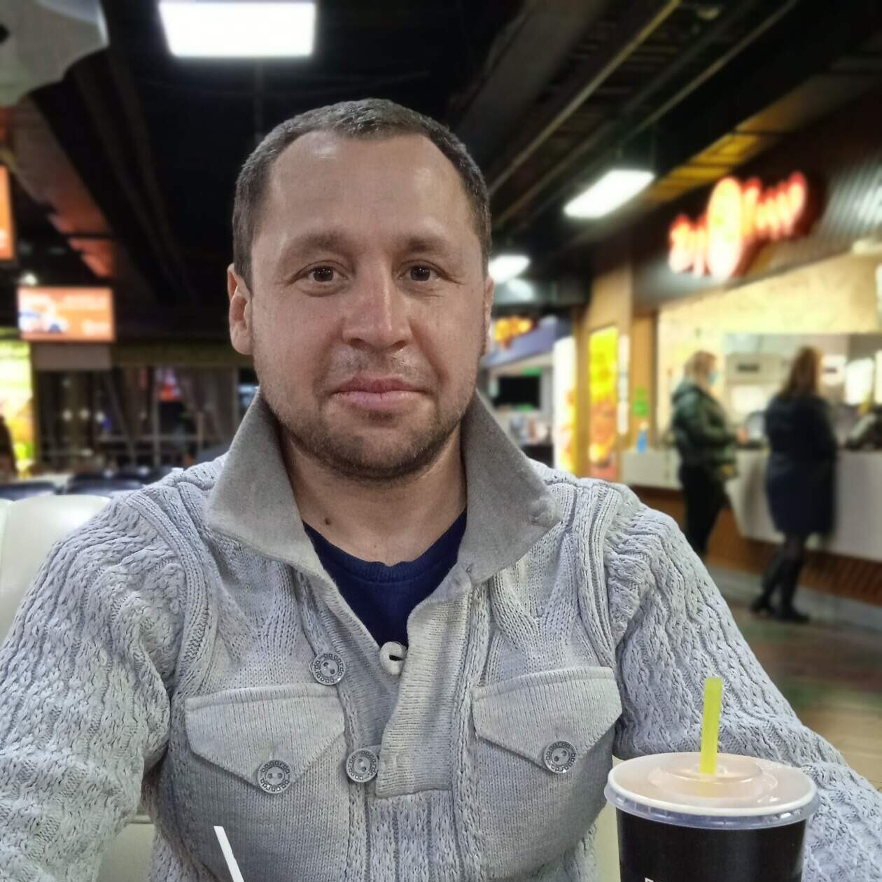 Александр Алимов