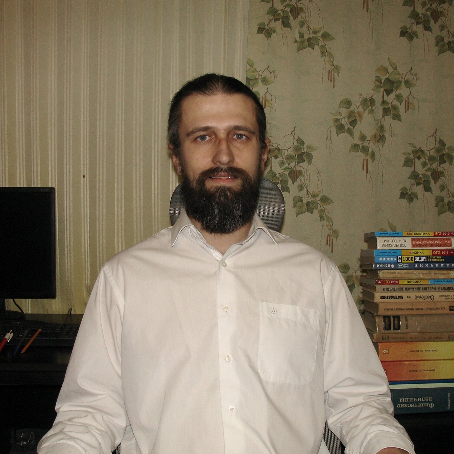 Александр Юрьевич Румега