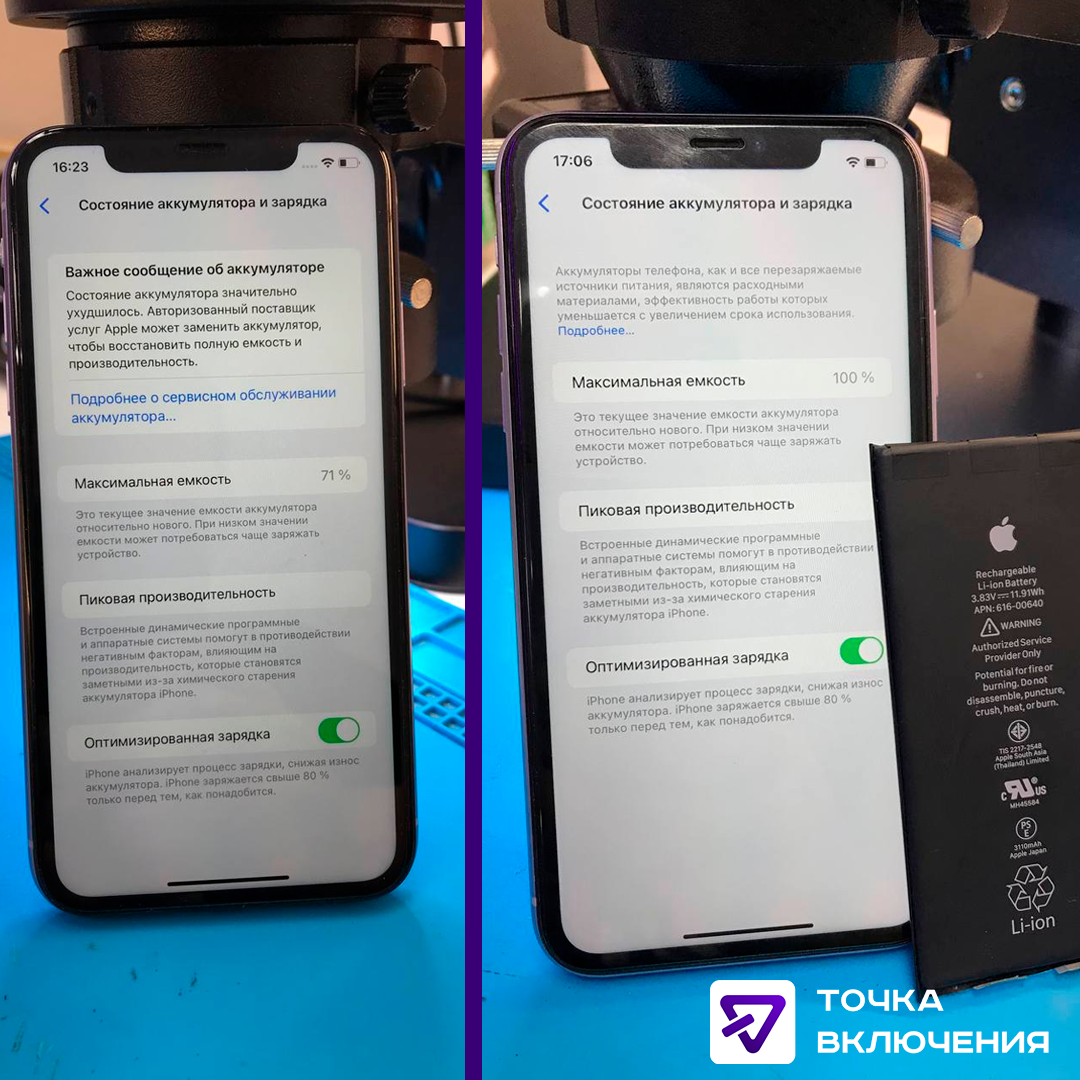 apple iphone 11 pro max, бу айфон, iphone x 64 gb, apple iphone 11 pro, iphone 11 pro max