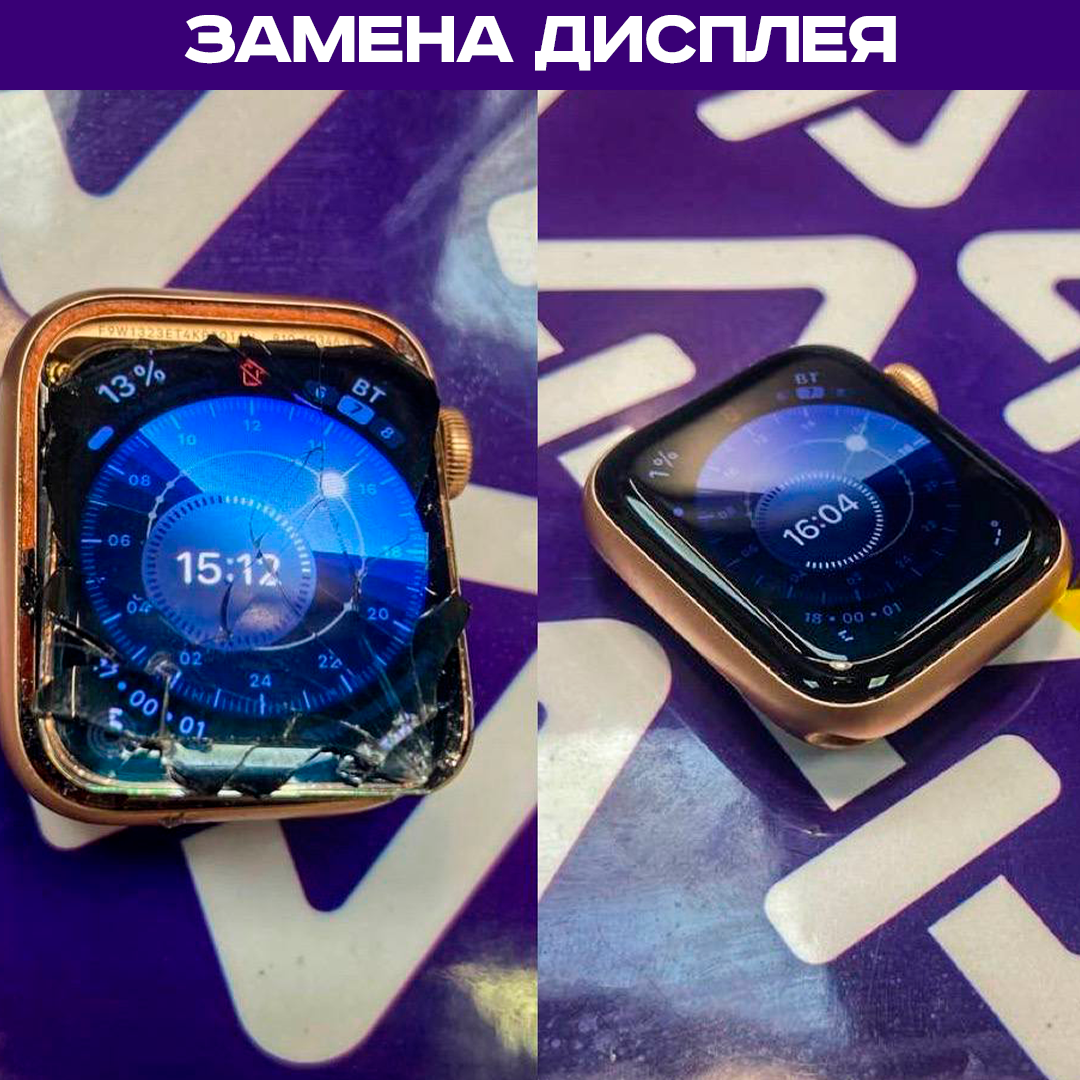 apple watch, умные часы, apple watch series, умные смарт часы, переклейка apple watch