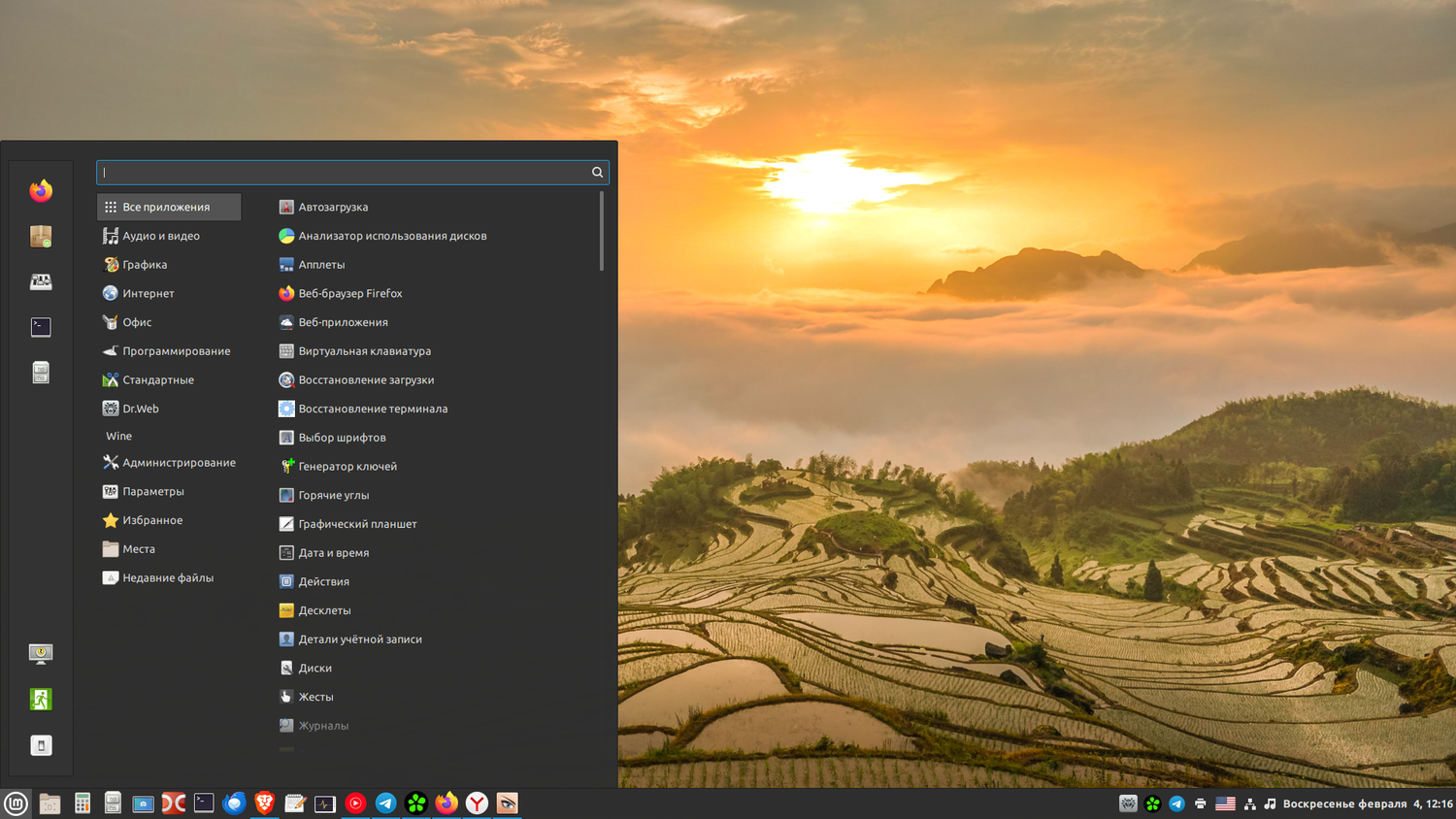 linux mint, усу linux, линукс cinnamon edition, экран, linux
