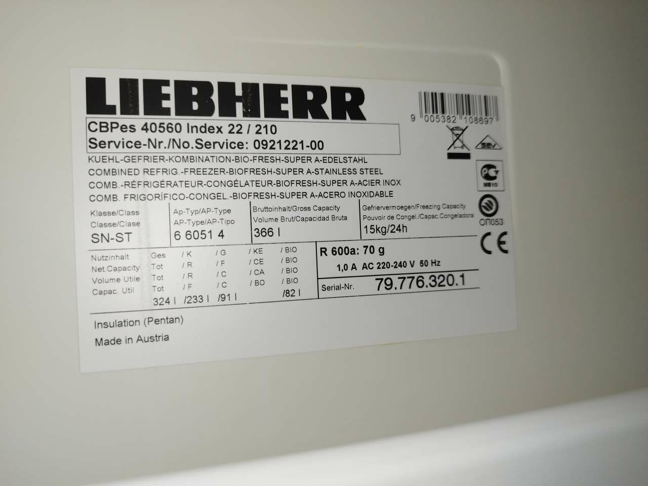 холодильник liebherr, мощность холодильника liebherr, расшифровка обозначений холодильников liebherr, холодильник либхер, холодильник liebherr маркировочная табличка