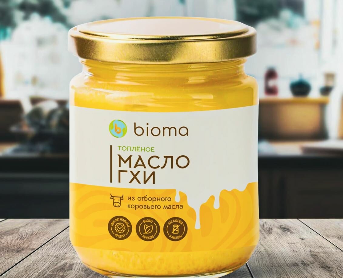 масло гхи, топленое масло гхи, топленое масло, масло топленое гхи ghee (гхи), кокосовое масло рафинированное
