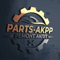 Parts-akpp