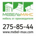 МебельМакс