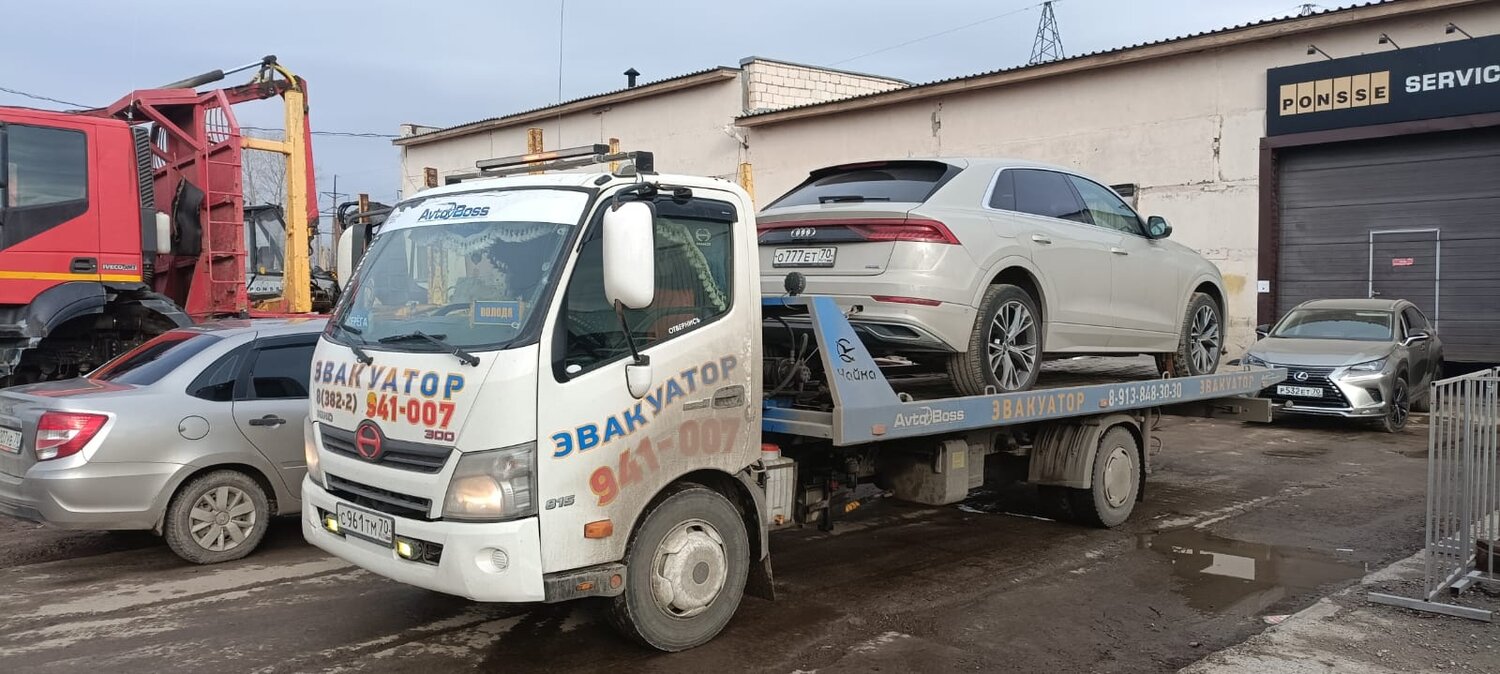 эвакуатор, эвакуатор газ, автоэвакуатор, крытый эвакуатор, эвакуатор москва