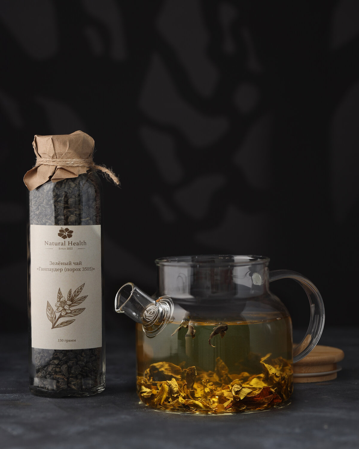 чай авторский, чай черный таежный, чай, травяной чай, чай с травами