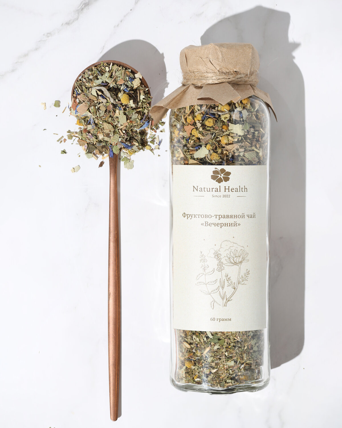 чай травяной, чай из трав, алтайский травяной чай altaivita, травы чай, чай авторский