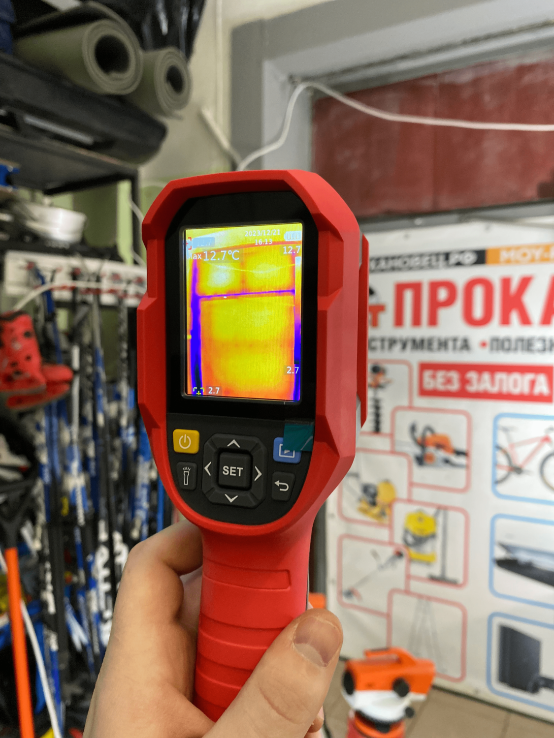 тепловизор, тепловизор uni-t uti120s, тепловизор профессиональный, тепловизор condtrol ir-cam 2 зарядное устройство, тепловизор строительный