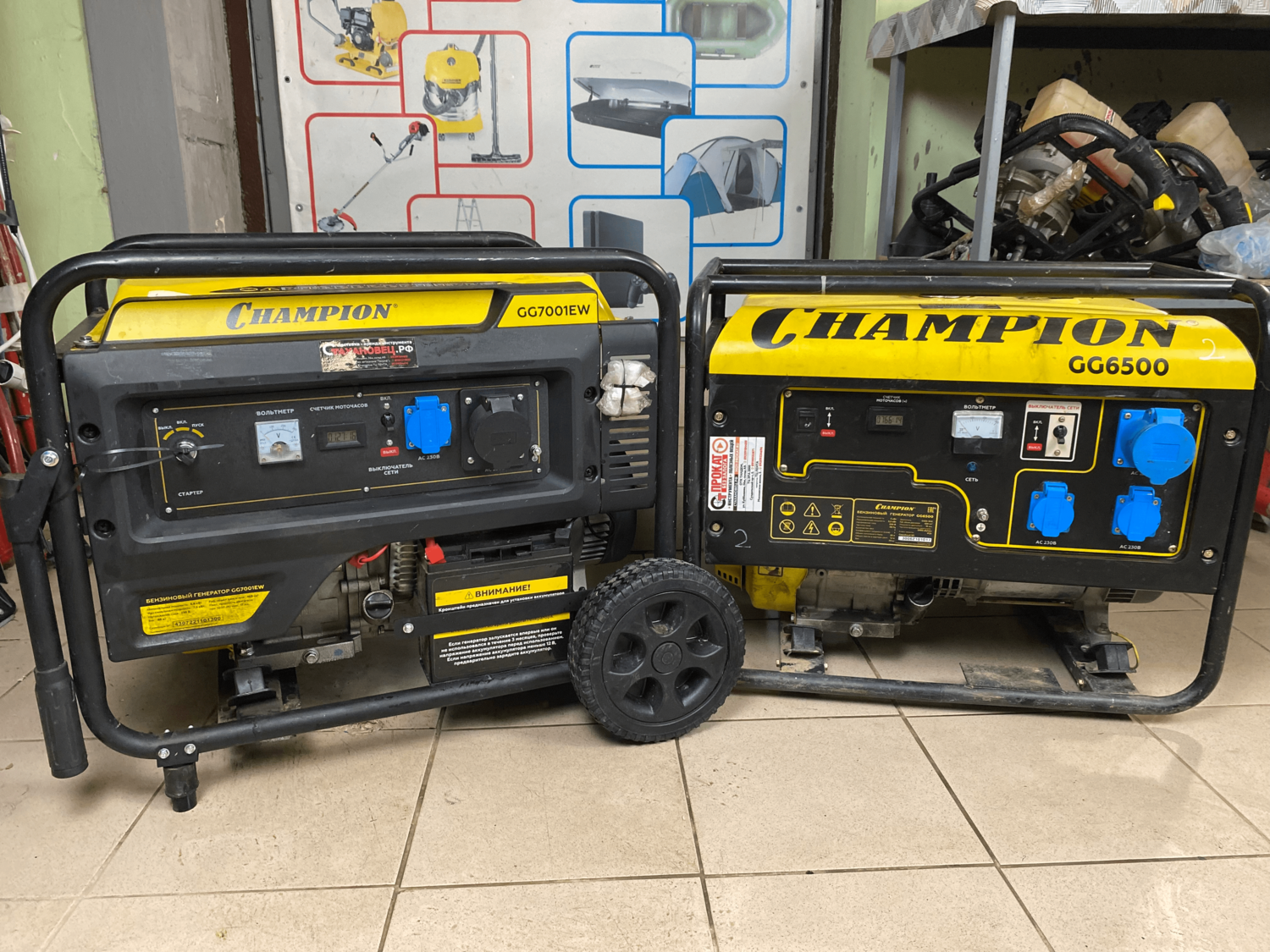 генератор champion gg7001ew, бензиновый генератор champion gg7501e, huter бензиновый генератор 4000 lx, бензогенератор чемпион gg7501e-3, бензиновый генератор
