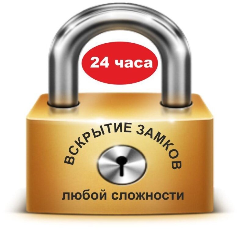 МедведЬ