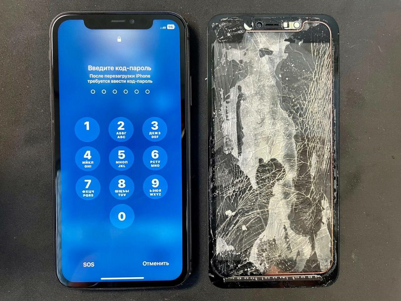 стекло xiaomi mi 2 lite, айфон 11 про макс, мобильный телефон, мобильный телефон смартфон, телефон смартфон
