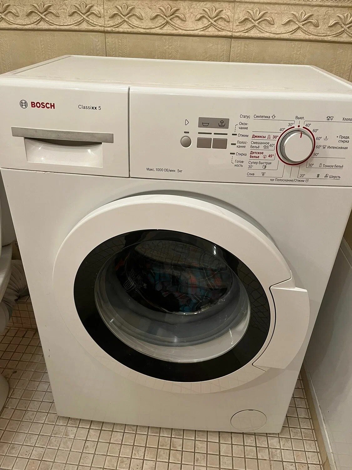 стиральная машина bosch, стиральная машина bosch classixx 5, стиральная машина бош, стиральная машина bosch wlg, стиральная машинка бош