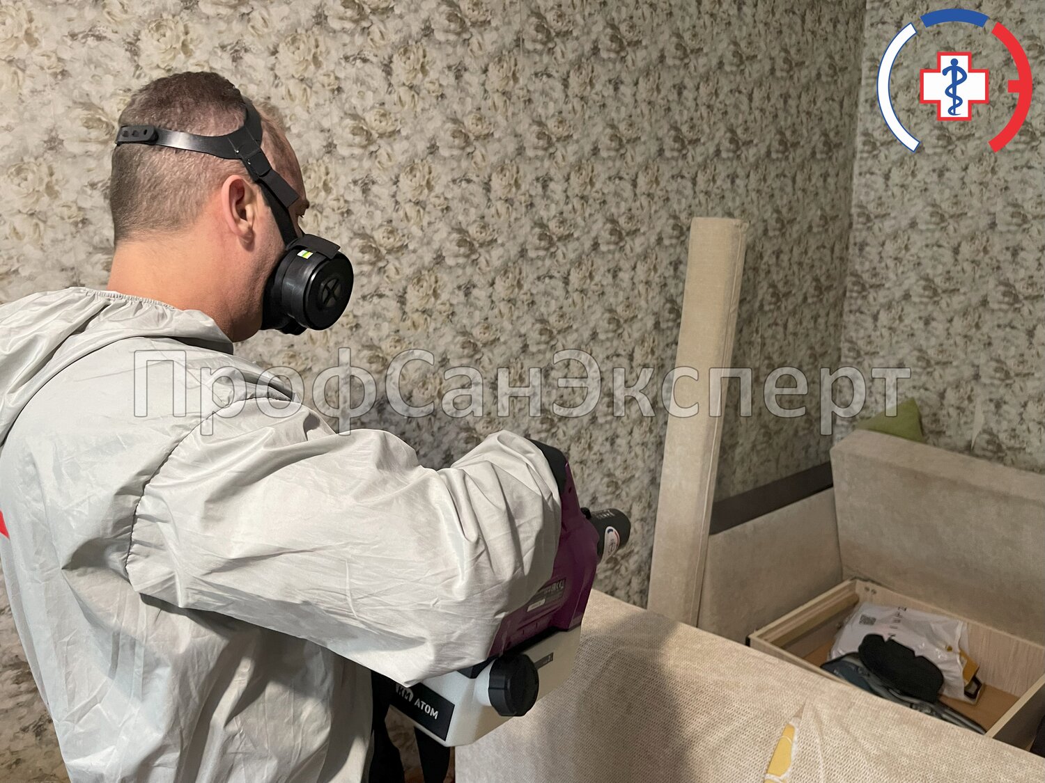 дезинсекция, дезинфекции, дезинфекция от клопов, дератизация, уничтожение насекомых