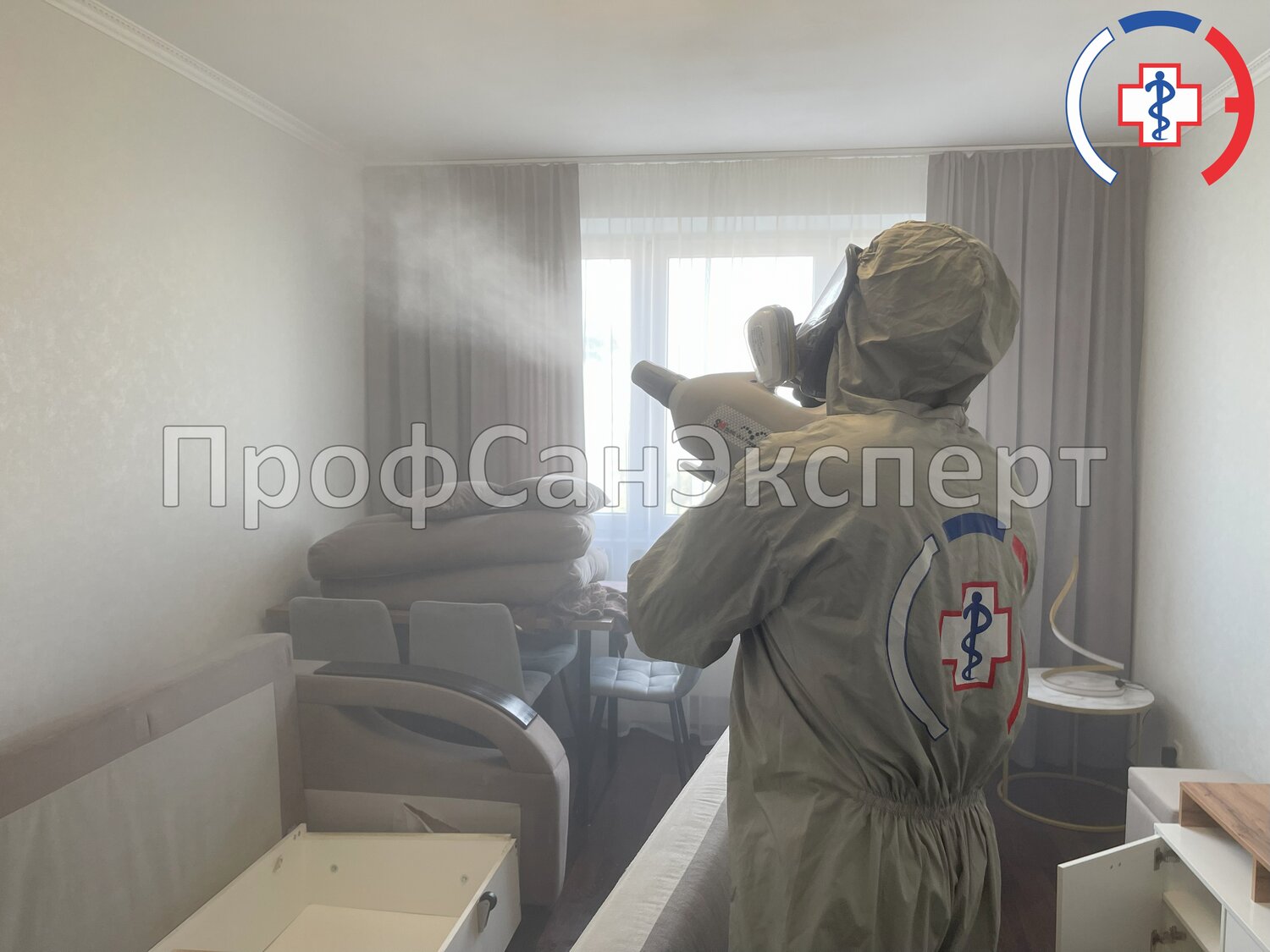 дезинфекции, дезинсекция, дезинфекция поверхностей, дезинфекция помещений, санитарная обработка