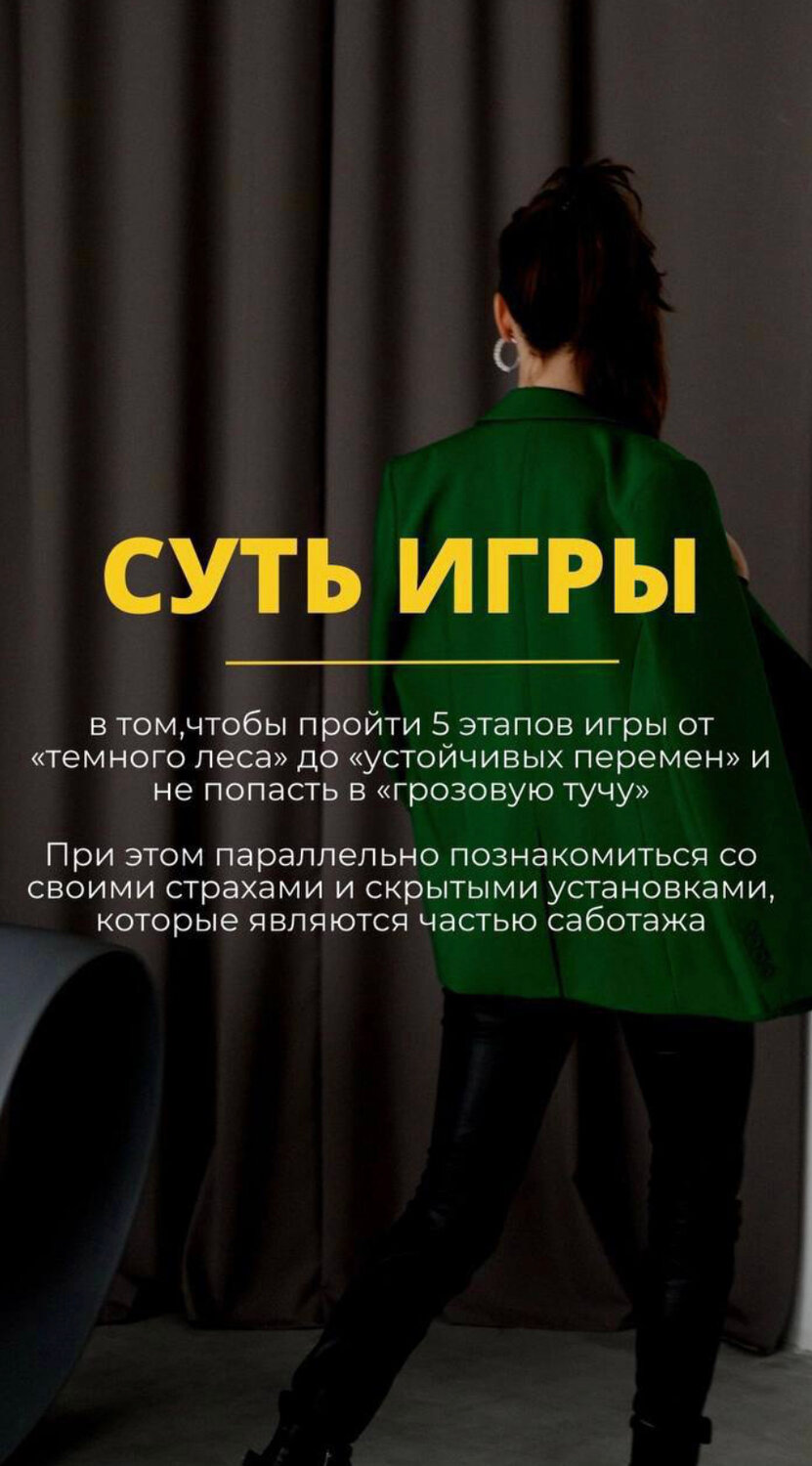 зеленый плащ, пальто, женская мода, плащ, свободный крой