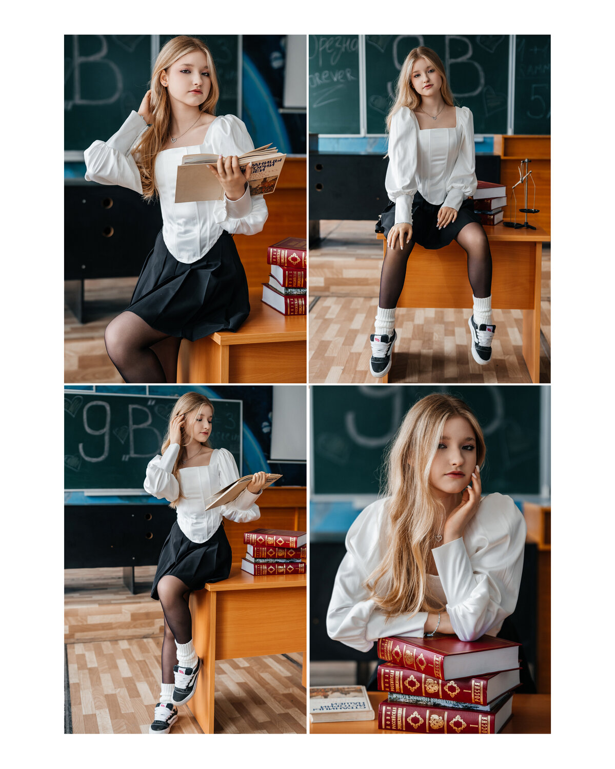 школ, фотосессия выпускников, школьная фотосессия, выпускные фотокниги, школьные портреты выпускников