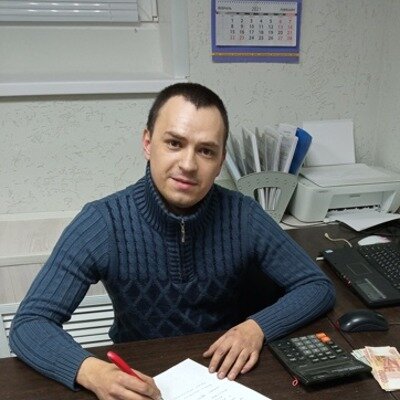 Александр С.