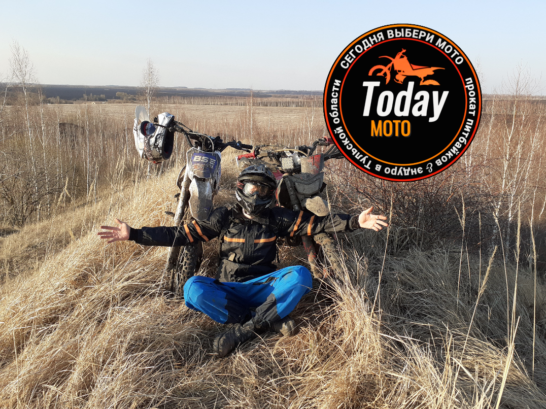 эндуро, эндуро мотоцикл, питбайк, эндуро покатушки, мото эндуро