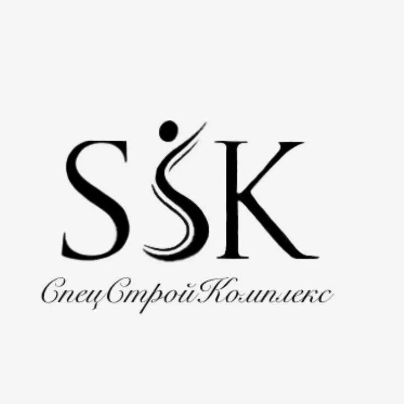 ООО "ССК"